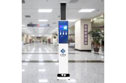 China 10.2 LCD Medical Height And Weight Scales Fat Composition Scale With Printer supplier