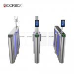 QR Code IP42 SS316 Face Recognition Turnstile Speed Gate for sale