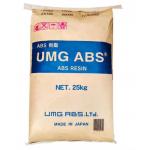 Japan UMG 3001M BK ABS Raw Material Automotive Parts Polyacrylonitrile Butadiene Styrene for sale