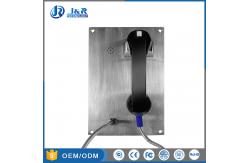 China Durable Stainless Steel Corded Wall Phone With Broadcasting Loud Speaker supplier