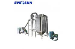 China 60kg/H Coffee Powder Pulverizer Grinder Machine 400 Mesh supplier
