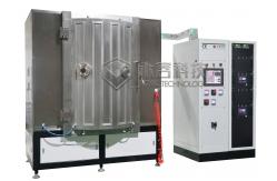 China PVD Magnetron Sputtering Coating Machine For Automotive Hubs supplier