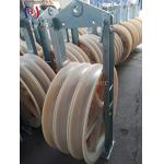 30KG - 150KG 660 Series Large Diameter Rope Pulley Stringing Block Mc Nylon Sheave for sale