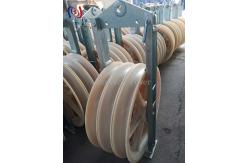 China 30KG - 150KG 660 Series Large Diameter Rope Pulley Stringing Block Mc Nylon Sheave supplier