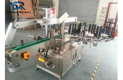 China Self - Adhesive Automatic Labeling Machine Single And Double Side Labeling Machine supplier
