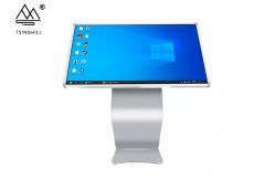 China 65in Self Service Bill Payment Kiosk Touch Screen Information Kiosk supplier