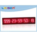 8 Digits Large Number Digital Clock 888 88 88 88 88 Format 2 Years Warranty for sale