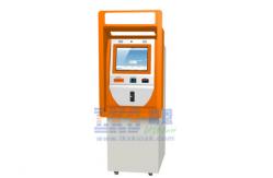 China Ultra Reliable atm cash machine High Speed UL291 Standard Safe Box supplier