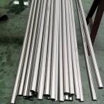 Customized 6-89mm Outer Diameter Copper Nickel Tube with OHSAS 18001 Certificate