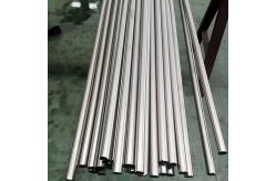 China Customized 6-89mm Outer Diameter Copper Nickel Tube with OHSAS 18001 Certificate supplier