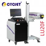 335um 20w Multi - Languages Fly UV Laser Marking Machine For Printing On Acrylic for sale