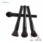 OEM ODM Single Makeup Brush All In One Aluminium Ferrule And Handle for sale