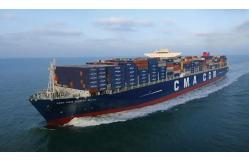 China High Level Security Cargo Cross Border E Commerce Logistics Optional Insurance supplier