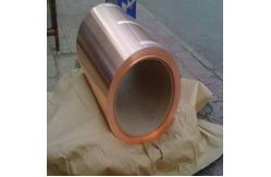China 4.0mm Thin Copper Foil Conductive Copper Strip Roll For Lithium Batteries supplier