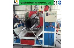 China 200-1000kg/h HDPE Spiral Pipe Extrusion Line With PLC Control System supplier