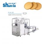150-450 Gsm Paper Cup Lid Machine The Perfect Solution for Paper Cup Lid Production for sale