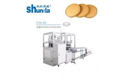 China High Speed Intelligent Paper Lid Forming Machine supplier