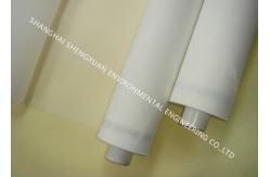 China Hard Wear Screen Printing Mesh , PET Monofilament Polyester Silk Screen Fabric Mesh supplier