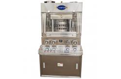 China 4 Pole Rotary Tablet Press Salt Cube Block Press Machine 69000pcs/H supplier