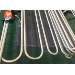 Inconel 718 / 2.4668 / UNS N07718 Nickel Alloy U Bend Tube For Heat Exchange for sale