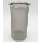 150 Mesh Stainless Steel Wire Cloth Woven Fine Wire Mesh For Filter for sale