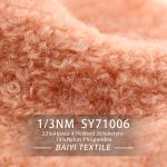 Blended Chunky Alpaca Wool Yarn 1/3NM High Elastic For Crocheted Handbags for sale