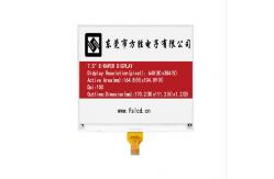 China 7.5 Inch 640*384 Dots Spi E Ink Shelf Label supplier