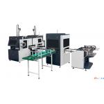 Bi-Channel Intelligent Fully Automatic Rigid Box Making Machine For Wine Luxury Bottle Cuo Box for sale