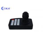 RS485 PTZ Camera Controller With Joystick  , PTZ Keyboard Controller Multi - Functional for sale