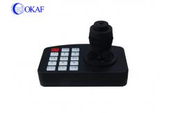 China RS485 PTZ Camera Controller With Joystick  , PTZ Keyboard Controller Multi - Functional supplier