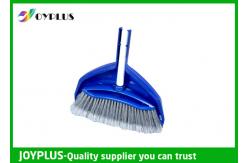 China Short Rubbermaid Long Handled Dustpan And Broom Set PP Pan Material HB1240  supplier