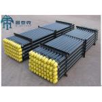 China API 2-3/8 39 39 DTH Drill Pipe for High Pressure Air Delivery and Rotation factory