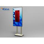 LCD Digital Signage Display Stands With Dual Channel Stereo Audio Output for sale