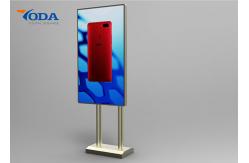 China LCD Digital Signage Display Stands With Dual Channel Stereo Audio Output supplier