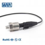 4 - 20ma 0.5 - 4.5V Compact Pressure Sensor For Air Conditioner Compressor for sale