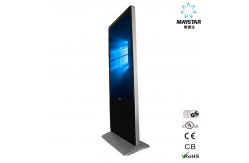 China Floor Standing Kiosk Machine Android Windows Remote Control Auto Rotate With Wifi supplier