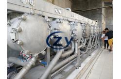 China 45kw Cassava Starch Recovery Hydrocyclone Separator Machine MC550 supplier