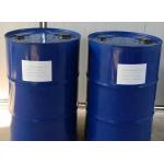 China methyl acetate manufacturer