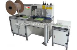 China PLC Control Wire Binding Machine Double Wire Binding Machine Long Service Life supplier