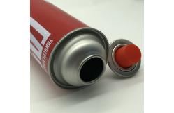 China Customizable Aerosol Tin Can - Personalize Your Packaging supplier