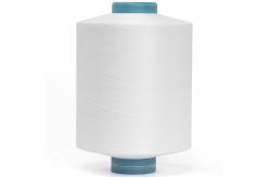 China High Elastic DTY 100% Nylon Yarn For Socks supplier