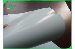 China Jumbo roll Chrome Coated Art Paper / 150gsm Art Card For Brochure supplier