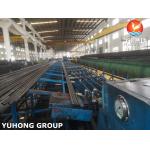 SA179 Carbon Steel Tube OD 19.05MM 7000MM Length For Stabilizer Trim Cooler for sale