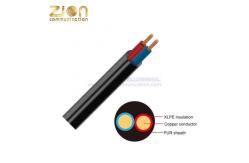 China FLR2X11Y Automotive Cable PUR Sheathed For ABS Systems supplier