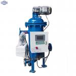 Industrial Stainless Steel Mesh Automatic Self Cleaning Filter - ISO9001/CE/SGS Certified for sale