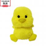 25CM Yellow Duck Stuffed Animal Plush Toys ISO9001 for sale