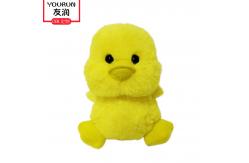 China 25CM Yellow Duck Stuffed Animal Plush Toys ISO9001 supplier