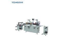 China Automatic Mobile Label Die Cutting Machine Screen Protector supplier