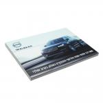 7 Softcover video brochure LCD presentation folder video greeting card