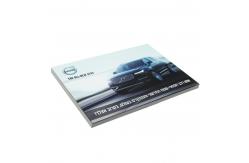 China 7 Softcover video brochure LCD presentation folder video greeting card supplier